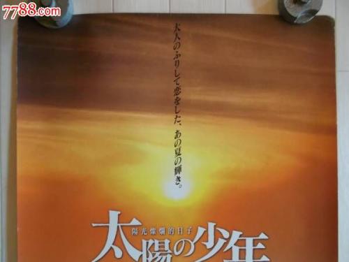 西雅图大学文凭毕业证真实样板